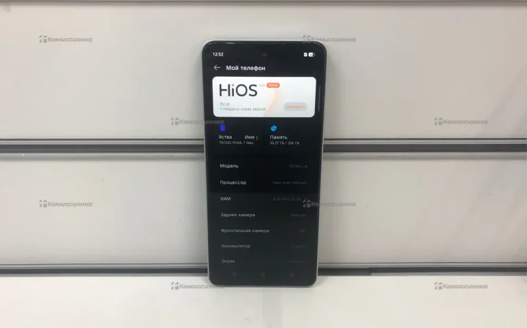 Tecno POVA 7 Neo 8/256 ГБ