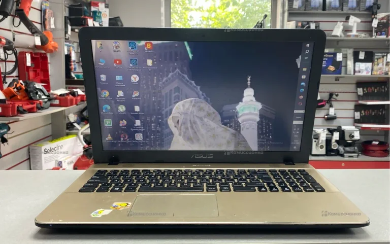 Ноутбук  Asus X541S