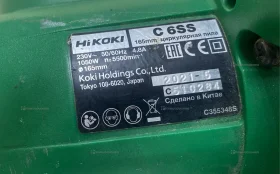 Купить Дисковая пила HIKOKI C6SSNSZ б/у , в Казань Цена:3900рублей