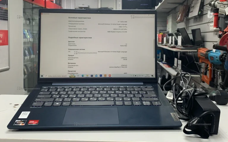 Ноутбук  Lenovo IdeaPad 5