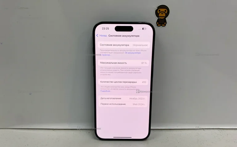Apple iPhone 15 Pro 128Gb