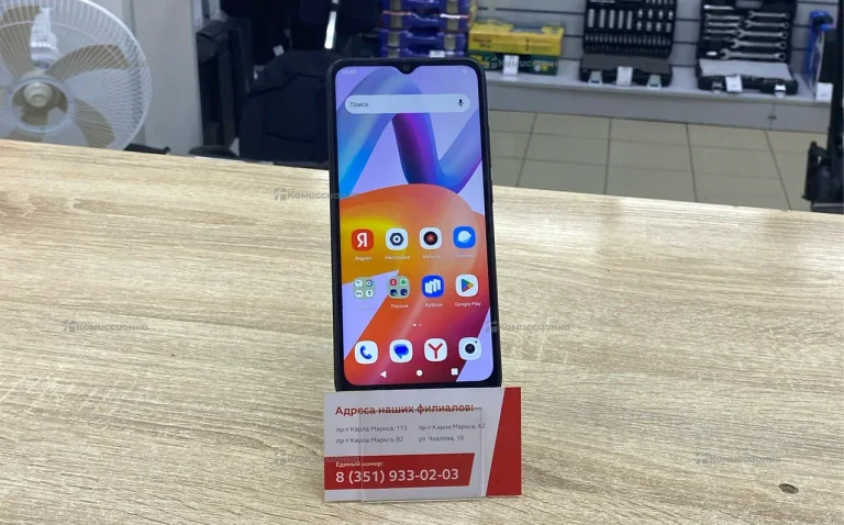 Xiaomi Redmi A2+ 2/64Gb