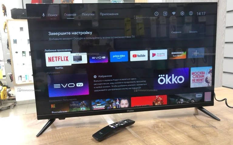 Телевизор Haier 32 Smart TV MX