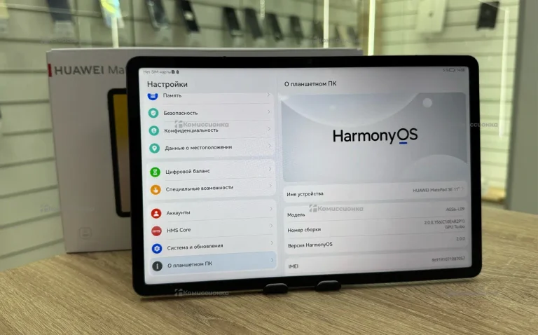 Планшет Huawei MatePad SE 11” 4/128