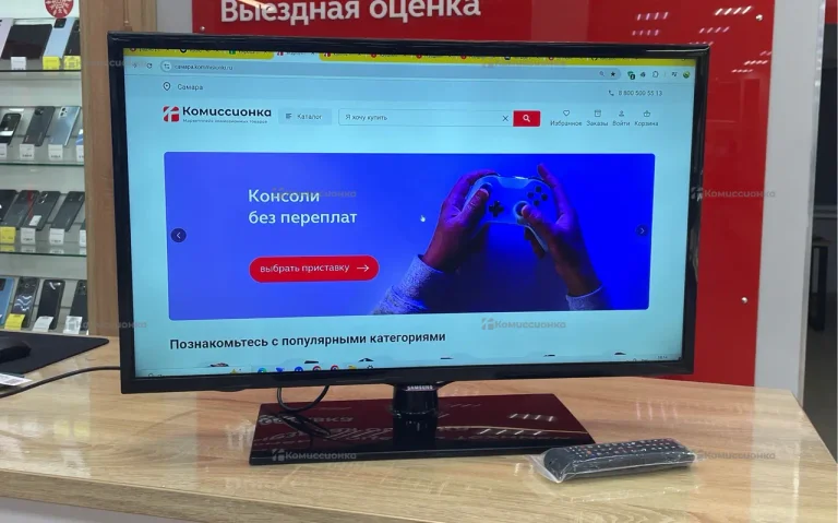 Телевизор Samsung UE32F5020