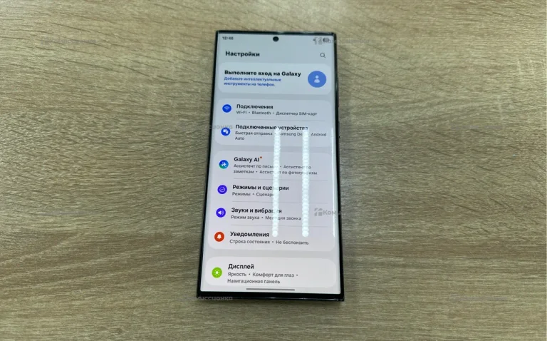 Samsung Samsung Galaxy S23 ultra 12/256