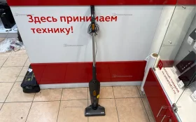 Пылесос  Deegma