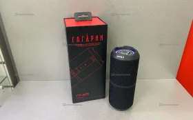 Колонка Урал ГР-001