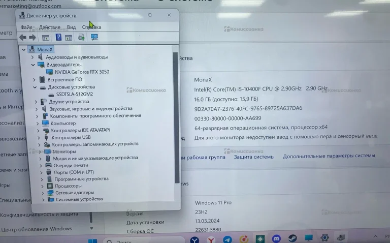 Системный блок Ardor Gaming i5-10/16/512/RTX3050 8