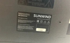 Купить Телевизор Sunwind SUN-LED50XU400 б/у , в Казань Цена:16500рублей