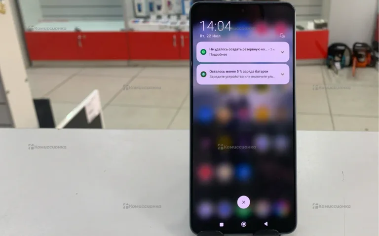 Xiaomi POCO X6 8/256Gb