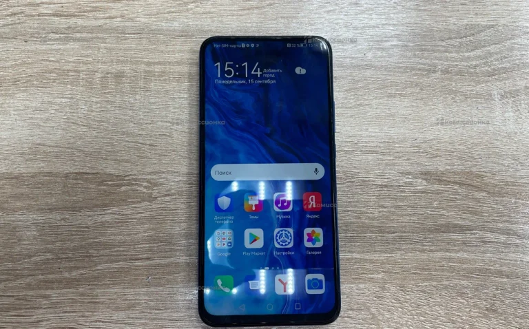 Honor 9X 4/128 ГБ