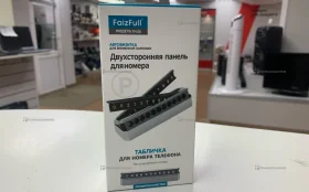 Купить Табличка для номера телефона б/у , в Нижнекамск Цена:150рублей