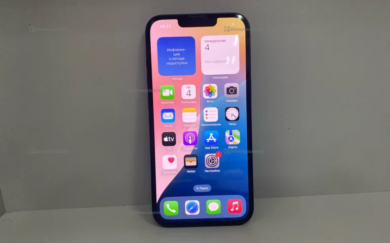 Apple iPhone 14 128Gb