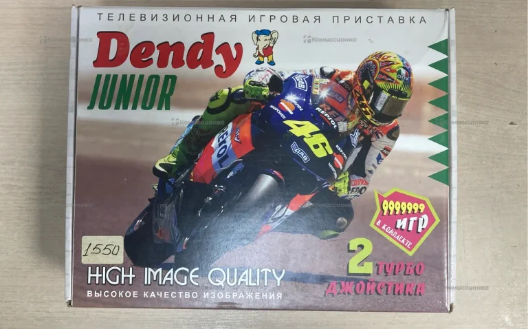 Приставка Dendy Junior