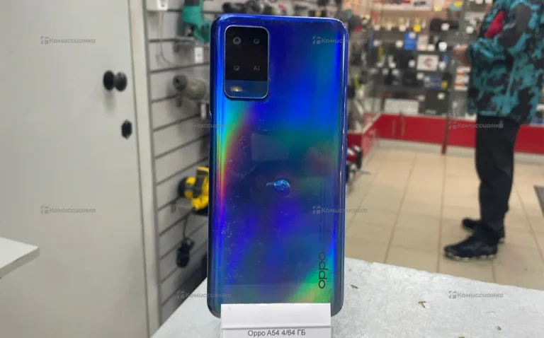 Oppo A54 4/64 ГБ