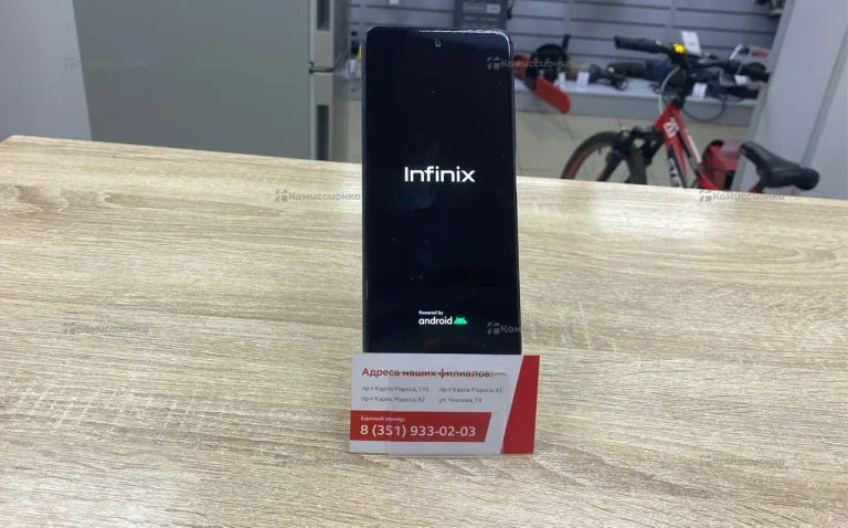 Infinix hot 30 4/128ГБ