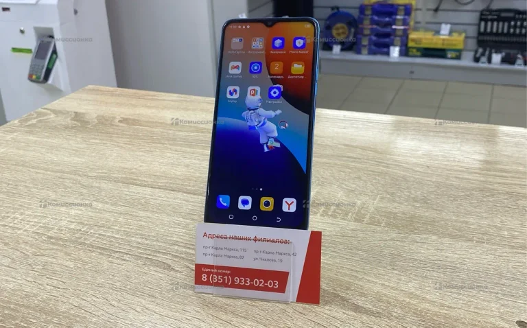 Tecno Spark 9 Pro 4/128 ГБ