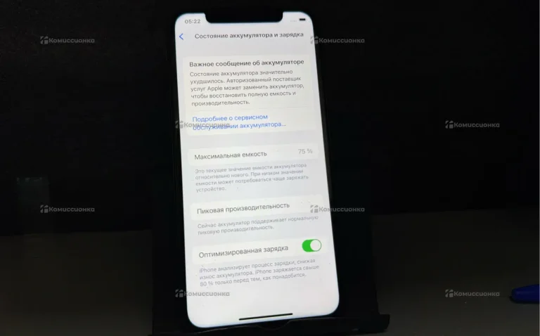 Apple iPhone X 3/64 ГБ