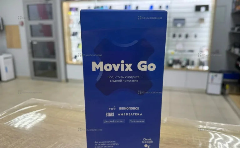 Цифровая ТВ приставка  Movix Go