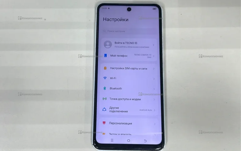 Tecno Camon 19 Neo 6/128 ГБ