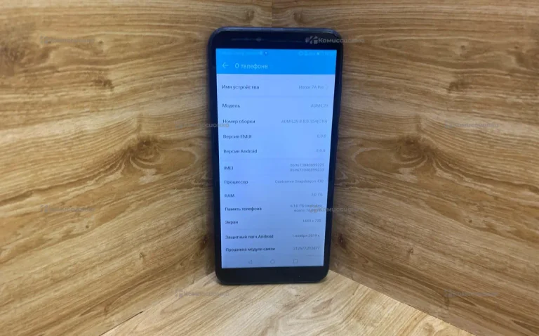 Honor 7A Pro 2/16 ГБ