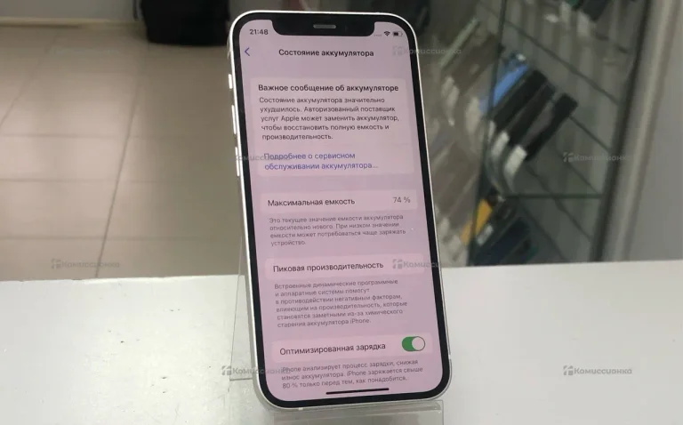 Apple iPhone 12 mini 4/128 ГБ