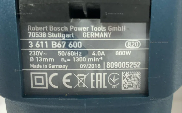 перфоратор Bosch GBH 2-28 F