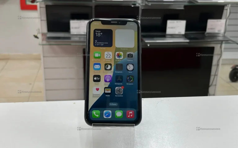 Apple IPhone XR 64 gb.