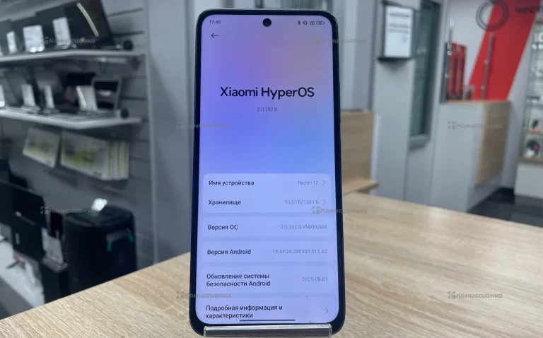 Xiaomi Redmi 12 4/128 ГБ