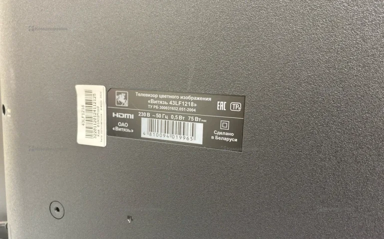 Телевизор Витязь телевизор витязь 43LF1218