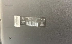 Купить Телевизор Витязь телевизор витязь 43LF1218 б/у , в Москва и область Цена:12900рублей