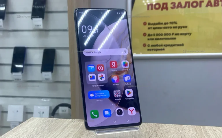 Tecno Camon 30 8/256GB