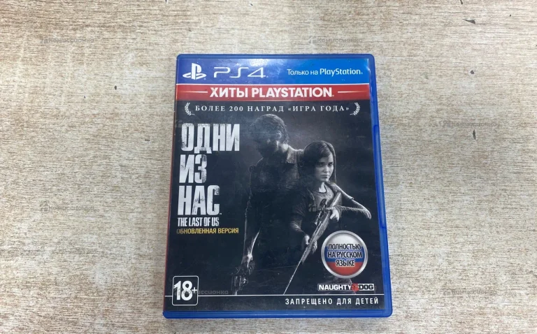 PS4 диск. The Last of Us