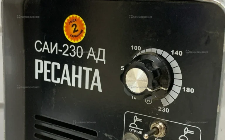 Сварочный аппарат РЕСАНТА САИ-230 АД