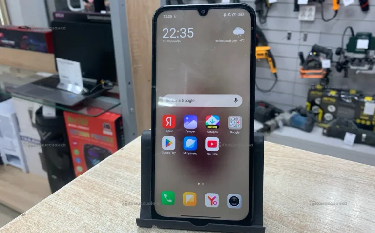 Xiaomi Redmi 15c 4/128 ГБ