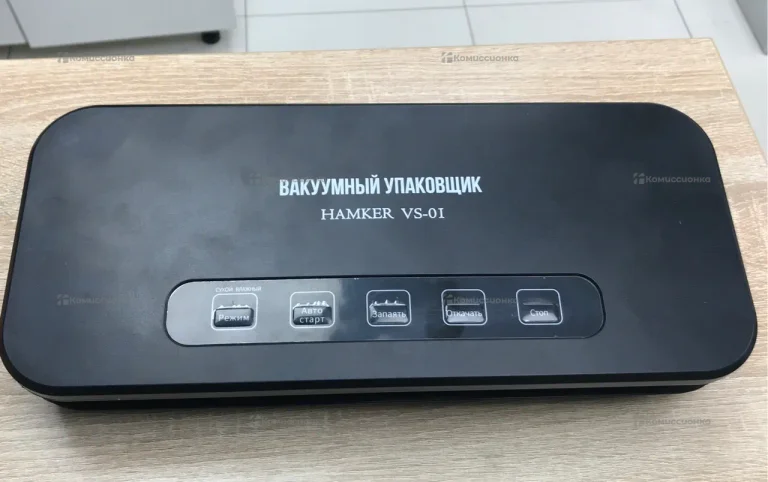 Вакуумный упаковщик Hamker vs-01