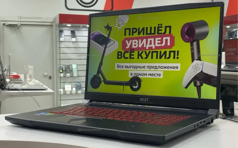 Ноутбук MSI Katana 17 B11UCX
