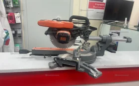 Торцовочная пила BLACK+DECKER BES700-QS