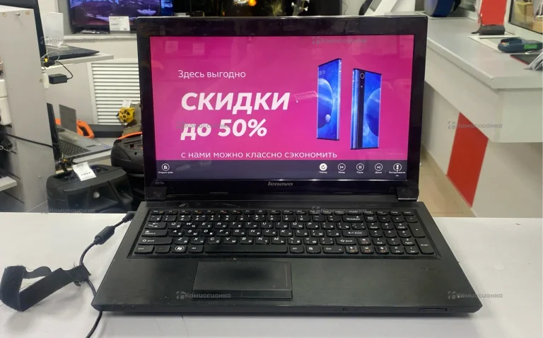 Ноутбук  Lenovo B570e