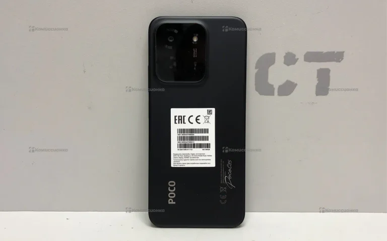 Poco C85 8/256 ГБ