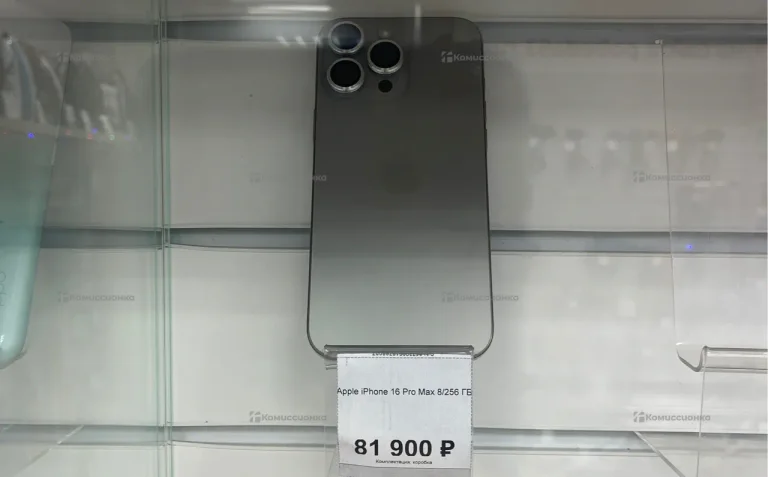 Apple iPhone 16 Pro Max 8/256 ГБ