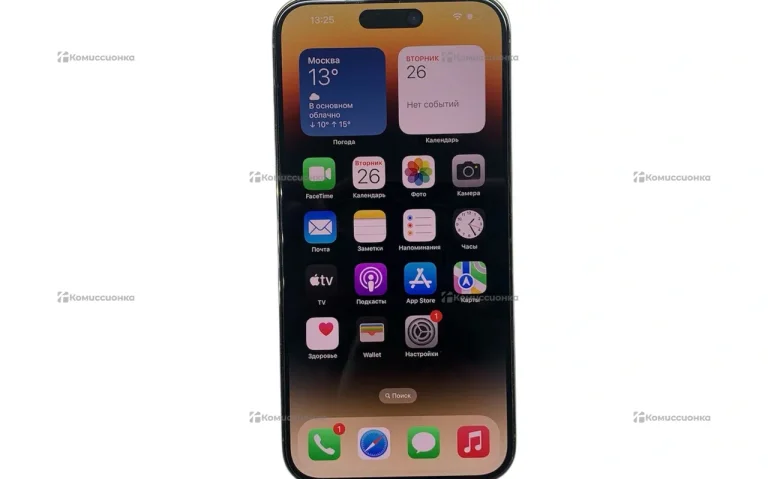 iPhone 14 pro max 256