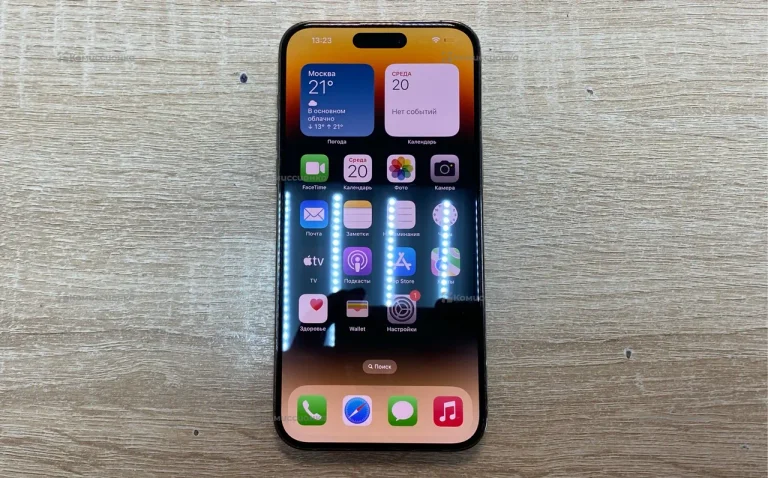 Apple iPhone 14 Pro Max 256Gb