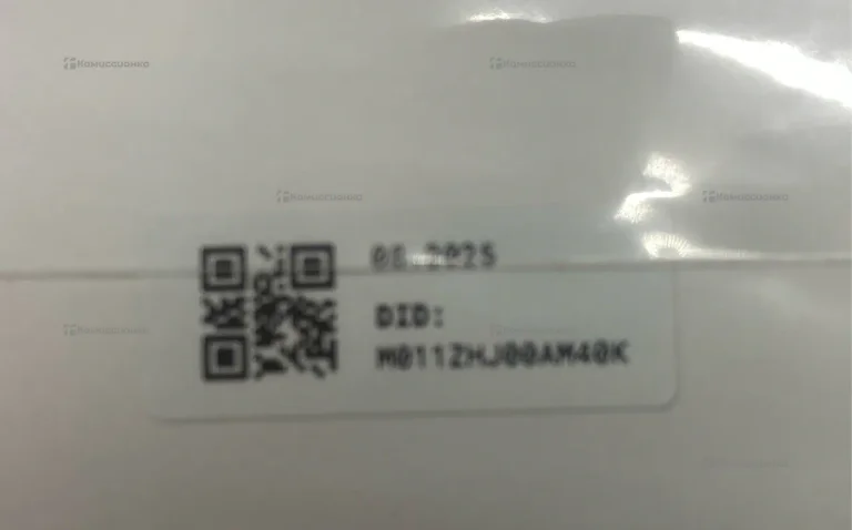 Колонка  Яндекс мини