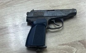 Пистолет мр металический