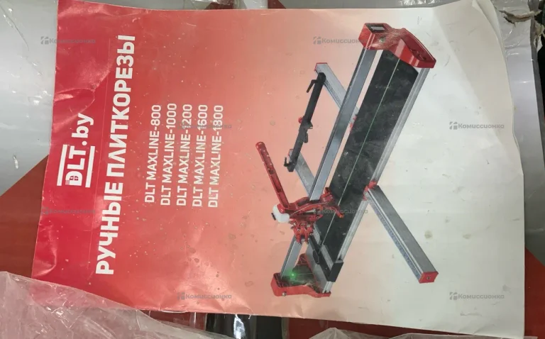 Плиткорез DLT maxline 800 с лазером