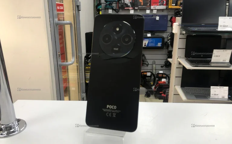 Xiaomi Poco C75 6/128 ГБ