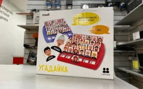 Купить Угадайка б/у , в Санкт-Петербург Цена:390рублей