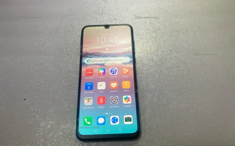 Honor 30i 4/128 ГБ